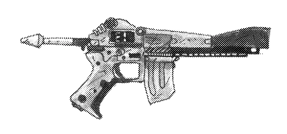 Mazer Rifle