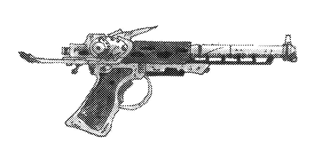 Mazer Rifle